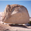 Floating Stone (Muallaq Stone) – Real or Fake ?